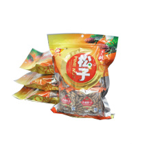 Three Side Seal Pine Nuts Bag/Dry Food Plastic Bag